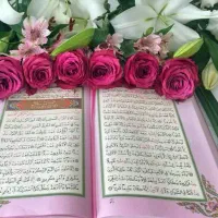 کتاب مذهبی