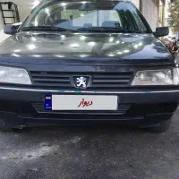 روا سال