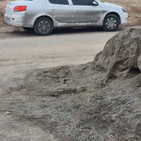 رانا پلاس پانا