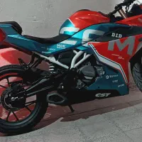 cf 250 sr|موتورسیکلت|رباطکریم, رباطکریم|دیوار