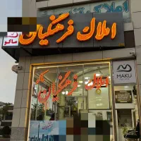اجاره تراشکاران فاز 3