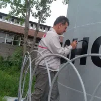 دیوار نویسی و نقاشی و طراحی  حرفه ای