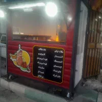 کانکس چرخ دارفست فوت