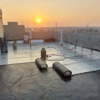 ایزوگام قیرگونی