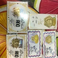 سکه پارسیان قیمت تابلو
