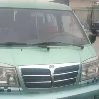 لوازم ون دلیکا