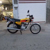 هاتفورد 125 درحد