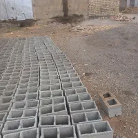 بلوک سیمانی آریارومیانی