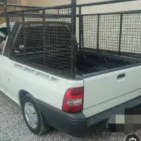وانت بار
