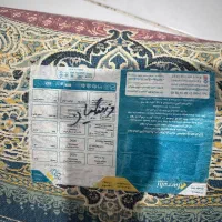 قالی|فرش|گرگان, |دیوار