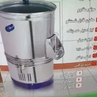 سبزی خوردکن