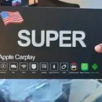 مانیتو SUPER
