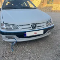 پارس سال تصادفی