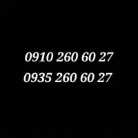 0910.260.60.27