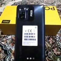پکو ام فایو اس