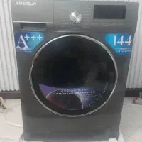 لباسشویی ۸کیلویی
