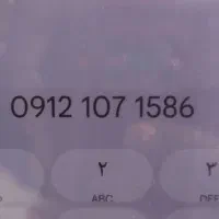 فروش سیم کارت کد 1