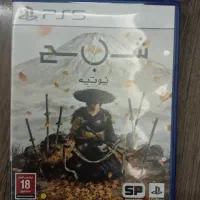 دیسک بازی ghost of yotei