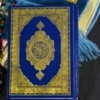 سرکتاب 50هزار تضمینی