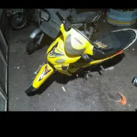 بی کلاج روان فروش فوری