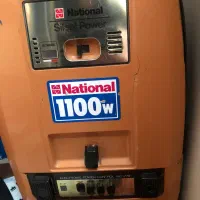 جارو برقی ناسیونال اصل ژاپن