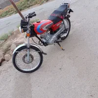 موتور سالم