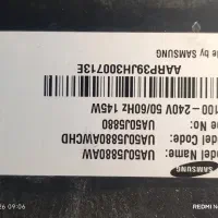 سامسونگ 50اینچ ای سی دی ضربه خورده