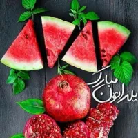 تخفیفات بی نظیر زیبایی