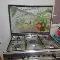 اجاق گاز فردار برند یونیورسال