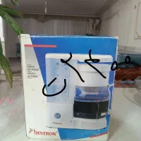 تعداد لوازم نو پلمپ مناسب جهزیه