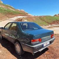 آردی مدل ۸۴