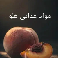 استخدام فوری ویزیتور مناطق ۱و۴و۸ با ۵٪ پورسانت