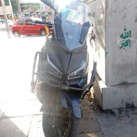 جویمکس