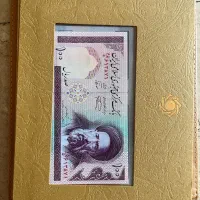 آلبوم اسکناس بانک مرکزی