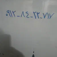 سیم کارت رند