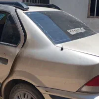 سمند