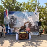 نارنجستان۶ بلوار فردوس/مستقیم از تعاونی