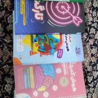کتاب تیزهوشان ششم