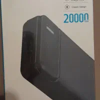 پاور بانک verity