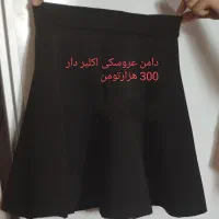 کفش و لباس دخترانه