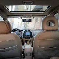 ام وی ام x33