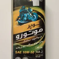 روغن موتور سیکلت ایرانول1.3لیتری10w50snفیلتر روغن