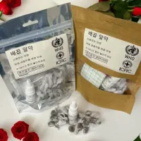 چسب لاغری و چربی سوزی کاملا موثر
