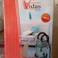 جاروبرقی ویداس 1400w