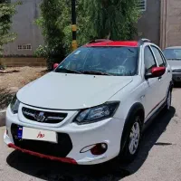 کوییک R کم کار خونگی