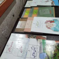 کتاب کلاس نهم