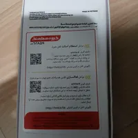 سامسونگ A16 آکبند|موبایل|تهران, استاد معین|دیوار