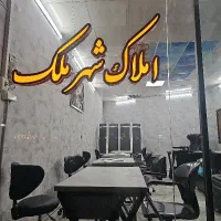 رهن اجاره همکف پیروزی ۲۴