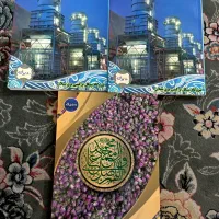 دفتر