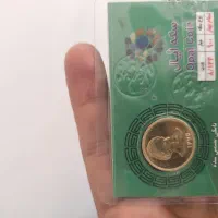 سکه امامی دو تومن زیر قیمت تابلو